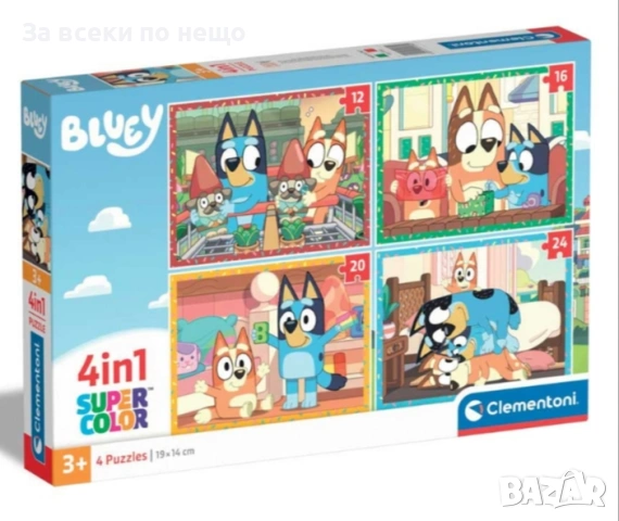 ✨Детски пъзел Clementoni 4 in1 Super Kitties/Bluey/Super Friends/PeppaPig, снимка 2 - Игри и пъзели - 54775996