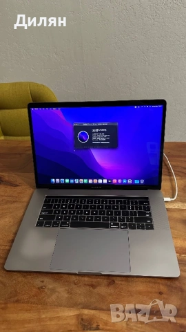 MacBook Pro 15” 2016 (A1707), снимка 2 - Лаптопи за работа - 54577488
