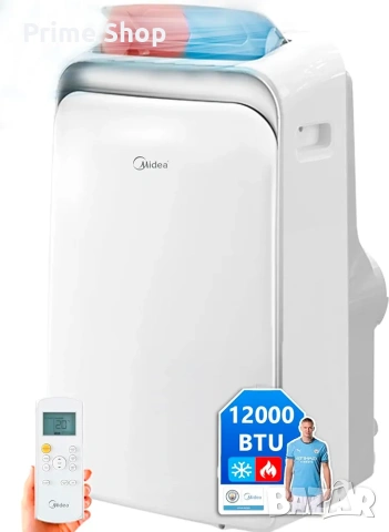 Мобилен климатик Midea Penguin, 12000 BTU. Охлаждане + отопление + вентилация с HEPA филтър, А+