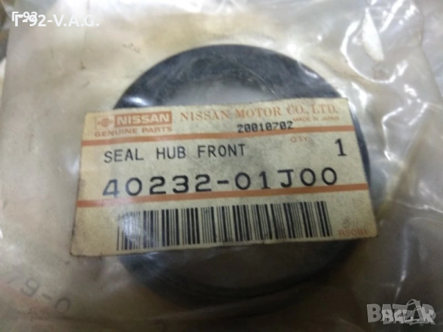 4023201J00**NEU**Оригинална част **NISSAN**NISSAN Patrol GR...Y60**Уплътнителен пръстен, главина**