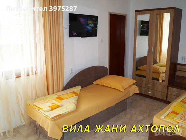 Почивка на море - Вила Жани Ахтопол / Ahtopol , снимка 11 - Почивки на море - 54556515
