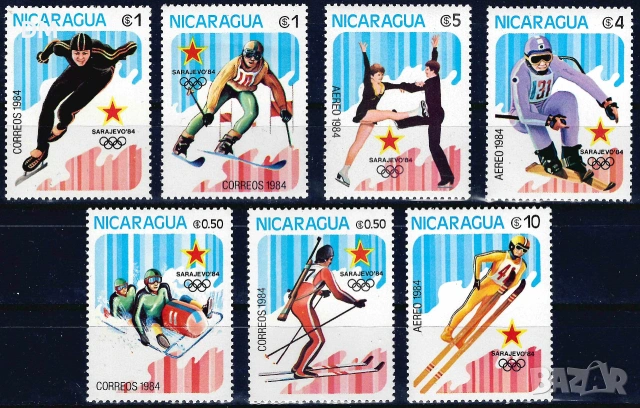 Олимпиада MNH, снимка 9 - Филателия - 55081424