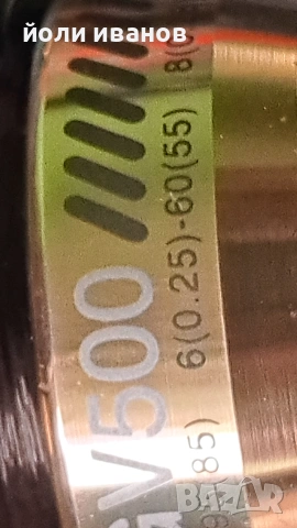 Малка риболовна макара Tica GV500-нова в кутия, снимка 12 - Макари - 54967018