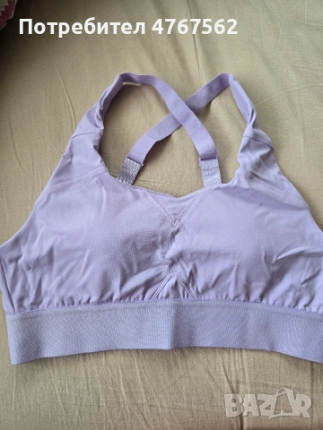 Gym Beam спортен сутиен Limitless