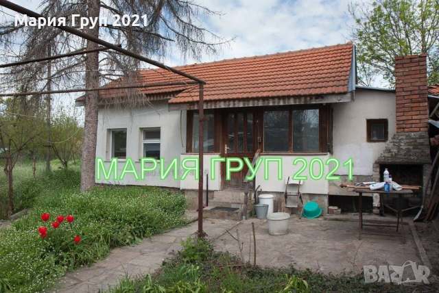 !!!ТОП ОФЕРТА!!!Продавам Едноетажна Къща в село Въгларово област Хасково!!!