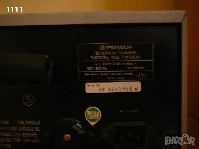 PIONEER   TX-606, снимка 7 - Ресийвъри, усилватели, смесителни пултове - 55416590