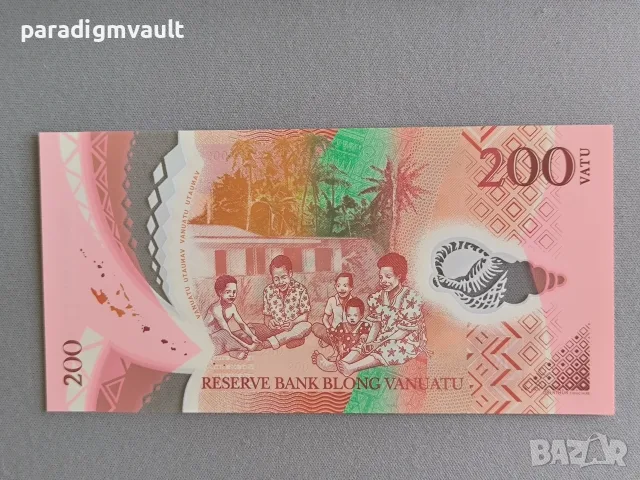Банкнота - Вануату - 200 вату UNC | 2020г., снимка 2 - Нумизматика и бонистика - 55500866