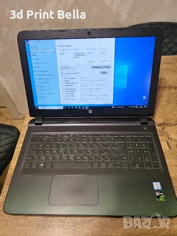 HP Pavilion gaming 15-ak032tx