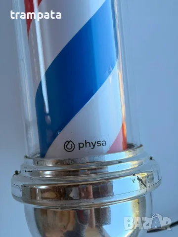 НАЙ ДОБРАТА ОФЕРТА Physa Въртящ се светещ бръснарски стълб , Barber pole, снимка 7 - Фризьорски принадлежности - 55679679