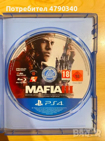 Игра За PS4 Mafia 3, снимка 5 - Игри за PlayStation - 55533880