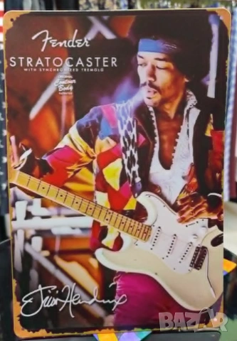 Jimi Hendrix-метална табела(плакет)