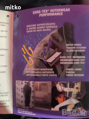 Работно Яке Grassl xl, снимка 4 - Якета - 54234547