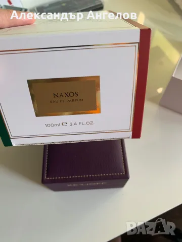 Xerjoff Naxos 1861 edp, снимка 5 - Унисекс парфюми - 55426735