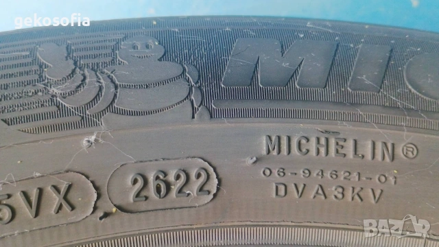MICHELIN 215 / 55 / 16 - Два броя отлични всесезонни гуми, снимка 14 - Гуми и джанти - 54991364