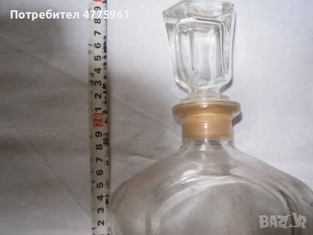 Гарафа с тапа  за алкохол, снимка 2 - Други - 55247931