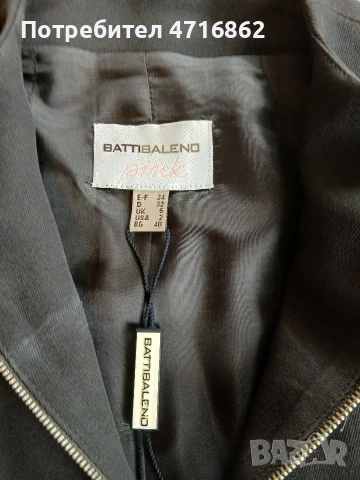 Дамско сако/жакет Battibaleno, снимка 2 - Сака - 54049807