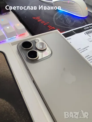 Iphone 15 pro max 256gb 99%, снимка 3 - Apple iPhone - 55612759