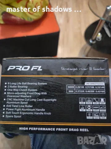 Макара profl-sr-5000s, снимка 5 - Макари - 55294607