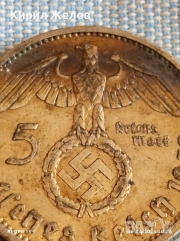 Сребърна монета 5 райхсмарки 1939г. Германия Трети Райх с Свастика за КОЛЕКЦИОНЕРИ 48064, снимка 3 - Нумизматика и бонистика - 54105250