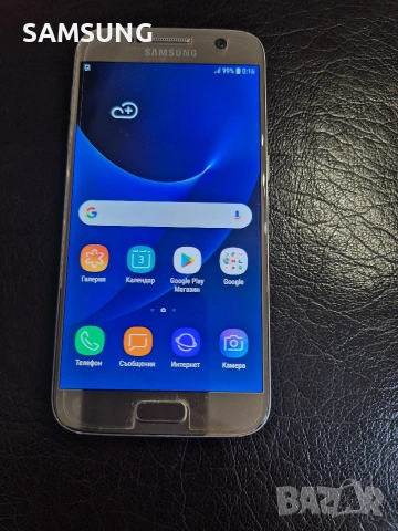 Samsung - S7