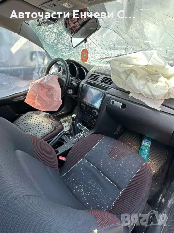 Мазда 3 2006г. 2.0 16V, снимка 5 - Автомобили и джипове - 54299800