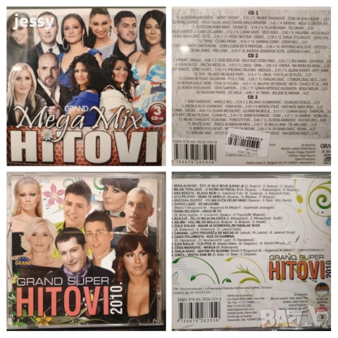 3 X CD Grand mega mix hitovi / Super hitovi 2010