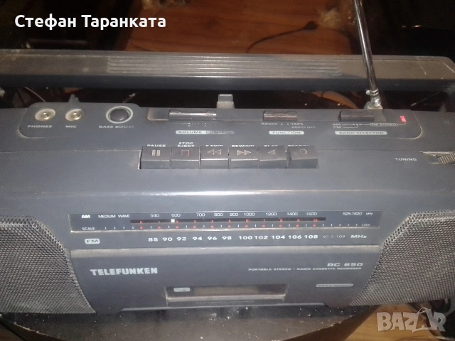 Радио касетофон работи си на радио , снимка 9 - Радиокасетофони, транзистори - 54725475