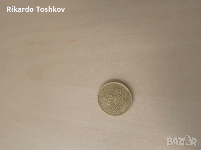 рядка италианска монета 50cent 2002г