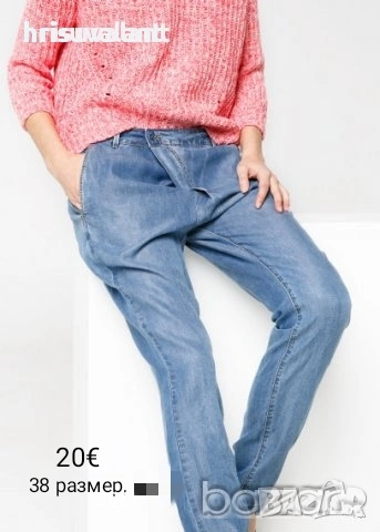 Разнообразие от панталони, снимка 18 - Панталони - 49741518