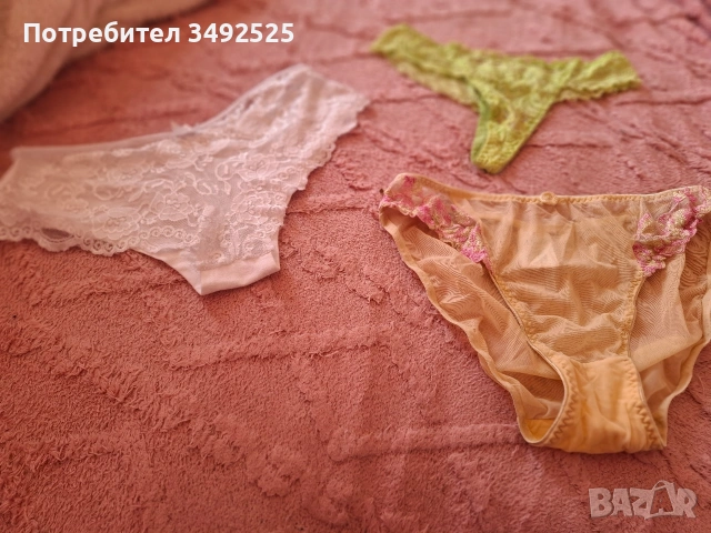 Продавам чорапогащници и бельо, снимка 15 - Дамски чорапи - 54584696