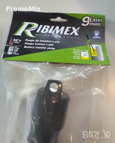 Помпа на батерии за източване на гориво вода Ribimex PRKG110P Потопяема помпа , снимка 10 - Водни помпи - 55544424