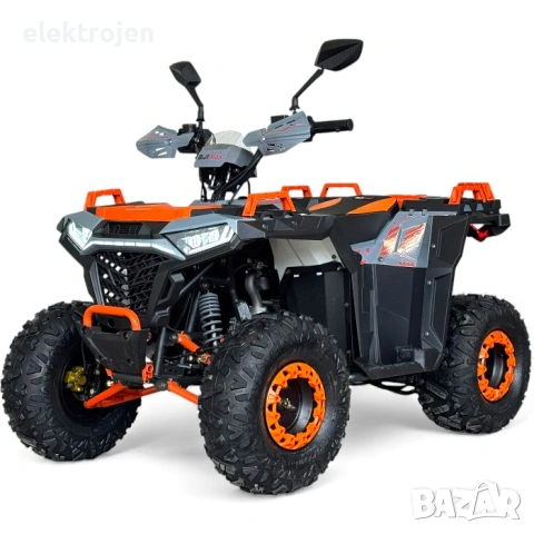 ТОП ЦЕНА! ATV BULLMAX POWERSPORT 150CC полуавтомат скорости, мощният мотор 2026г, 8” Гуми, С Теглич, снимка 7 - Мотоциклети и мототехника - 54023771