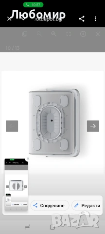 ECOVACS WINBOT W2 PRO Omni Преносим робот за почистване на прозорци , снимка 12 - Други - 55148786
