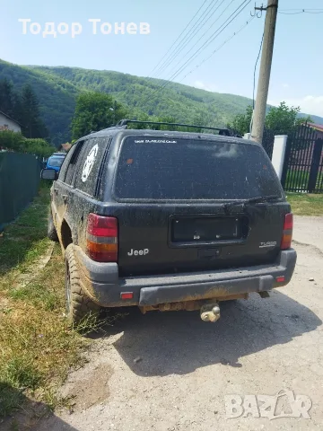 Гранд Чероки 2.5 на части десен волан 97 год, снимка 5 - Автомобили и джипове - 55672803