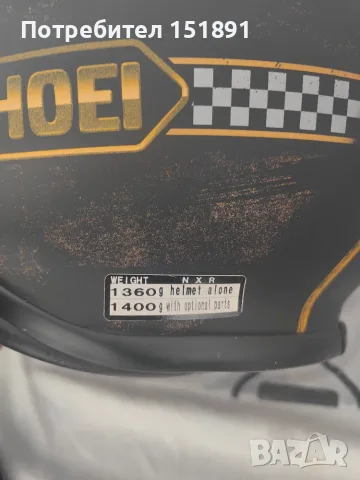  Каска Shoei nxr xl , снимка 6 - Части - 55308545