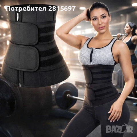 Спортен и следродилен колан за оформяне на талията, снимка 14 - Спортни екипи - 54579942