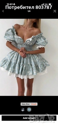 Красива пролетна рокля, снимка 4 - Рокли - 54087149