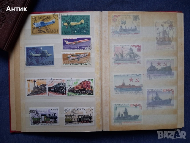 Стари Класьори с Пощенски Марки Филателия от Соца, снимка 18 - Колекции - 54313888