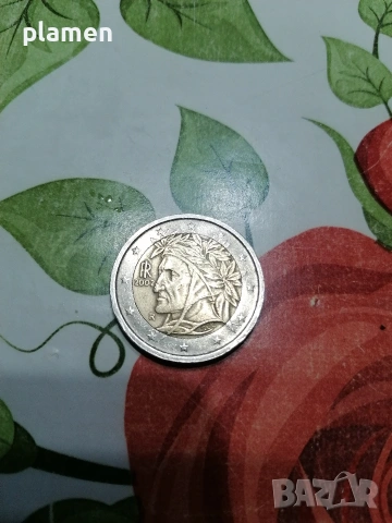 Продавам рядка монета. , снимка 2 - Нумизматика и бонистика - 54306553