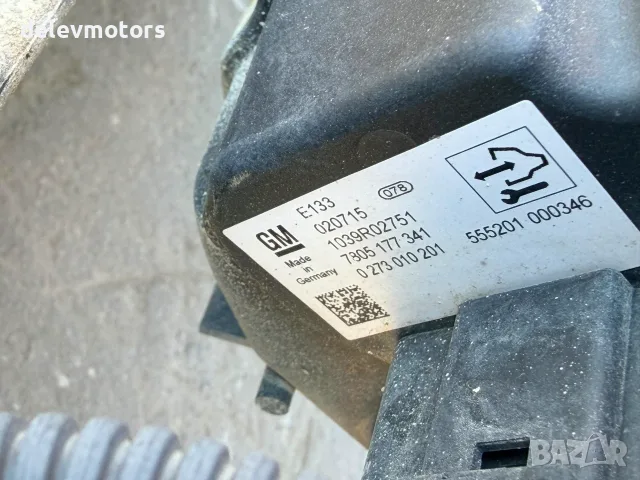 7817974104, 1039R02751 кормилна рейка електрическа от Opel Zafira Tourier 1.6 CDTI 6sp., 136ph., снимка 12 - Части - 55465888