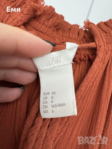 H&M дълга рокля , снимка 7 - Рокли - 55582460
