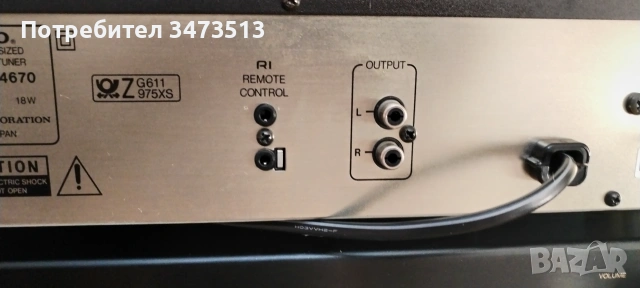 ONKYO integra  T-4670, снимка 8 - Ресийвъри, усилватели, смесителни пултове - 55151266
