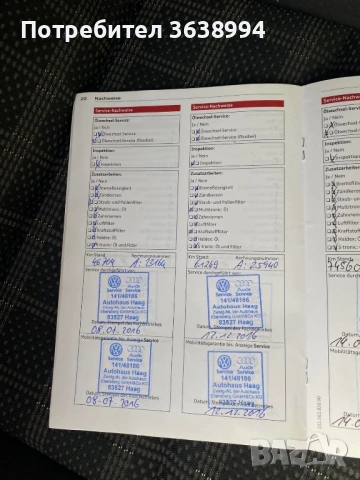 Audi A4 B8.5, снимка 15 - Автомобили и джипове - 54670930