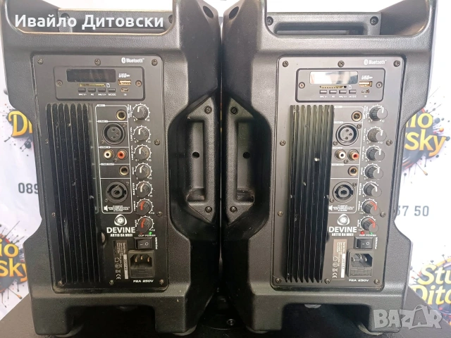 Активна система 15"+2 х 8", снимка 5 - Тонколони - 54868960