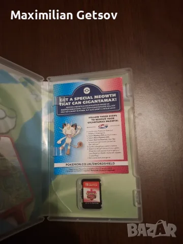 Pokemon Shield за Нинтендо Суич , снимка 3 - Игри за Nintendo - 55682964