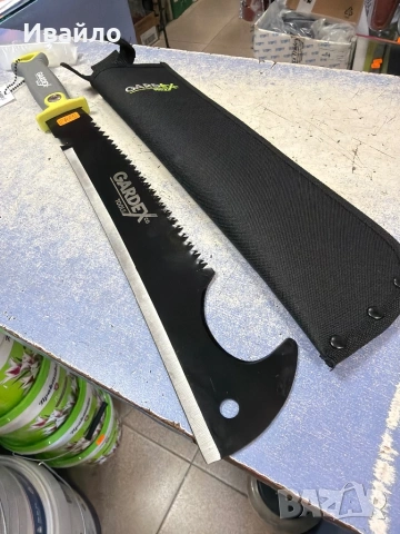 Мачете Gardex tools 500mm, снимка 2 - Градински инструменти - 54869477