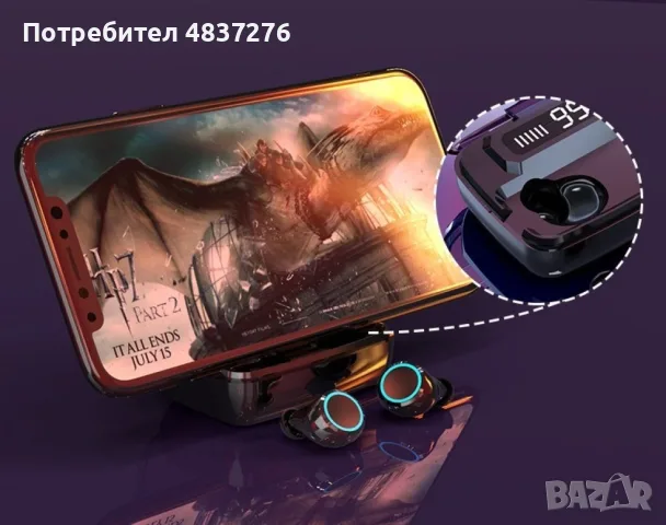 Безжични bluetooth слушалки , снимка 17 - Bluetooth слушалки - 55606069