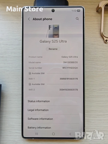 НОВ - Samsung Galaxy S25 Ultra 1 TB - Titanium grey, снимка 3 - Samsung - 54320608