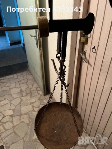 Старинен кантар