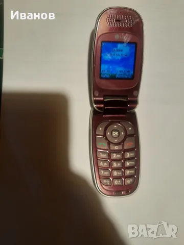 LG KG375 LG kg 375